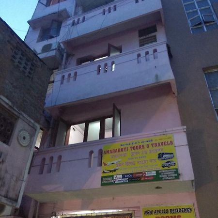 New Apollo Residency Hotel Chennai Exterior foto